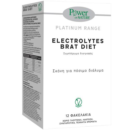 Power of Nature Platinum Range Electrolytes Brat Diet Food Supplement Συμπλήρωμα Διατροφής με Ηλεκτρολύτες για την Ενυδάτωση του Οργανισμού, Γεύση Μπανάνα 12 Sticks